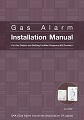 ガス警報器設置マニュアル 最新版　第８次改訂版 （LPガス事業者向け）